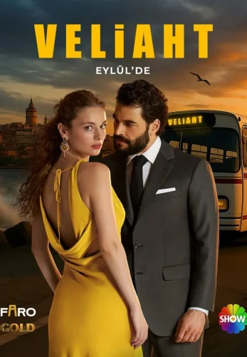 Наследник 1-11, 12, 13 серия турецкий сериал на русском языке смотреть онлайн бесплатно все серии