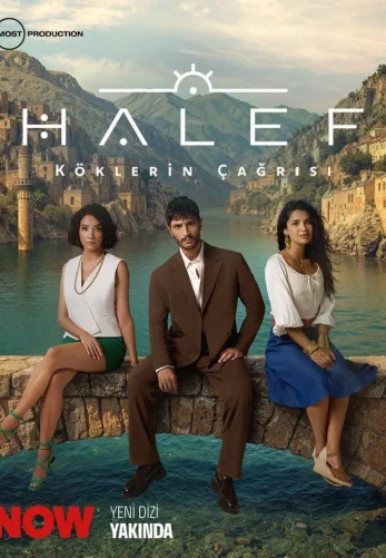 Преемник: зов предков 1-10, 11, 12 серия турецкий сериал на русском языке смотреть онлайн бесплатно все серии