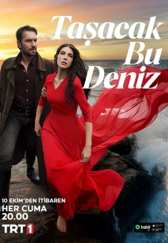 Это море переполнится 1-8, 9, 10 серия турецкий сериал на русском языке смотреть онлайн бесплатно все серии