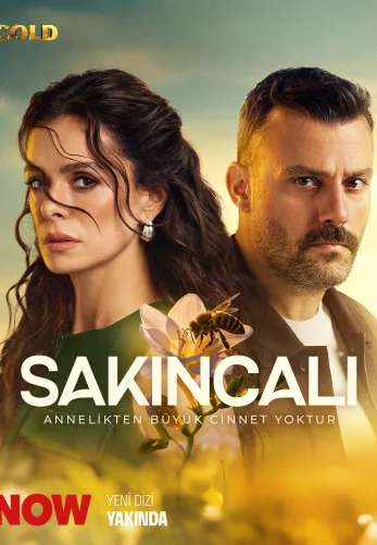 Подозрительный 1 сезон